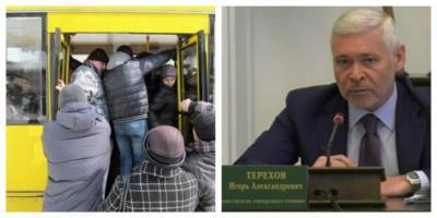 В Горсовете Харькова передумали выдавать маски в транспорте бесплатно: "Получат только..."