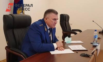 Замгенпрокурора по УрФО Ткачев получил новую должность
