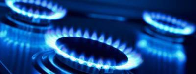 Цены на газ в мире достигли максимальной отметки