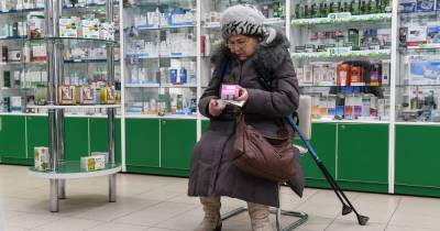 В Госдуме предложили компенсировать траты россиян на лекарства
