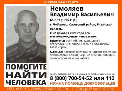 В Рязанской области уже третью неделю ищут 65-летнего мужчину