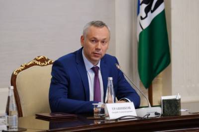 Губернатор Новосибирской области подвёл итоги работы служб жизнеобеспечения в новогодние каникулы