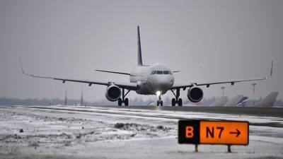 До 1 февраля включительно: Россия продлила запрет на авиасообщение с Великобританией