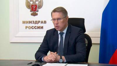 Мурашко: в России свободны 23 % коронавирусных коек