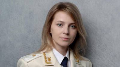 Наталья Поклонская надела прокурорский китель на конференцию со СМИ