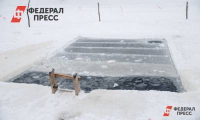 В Кузбассе крещенские купания будут двухдневными