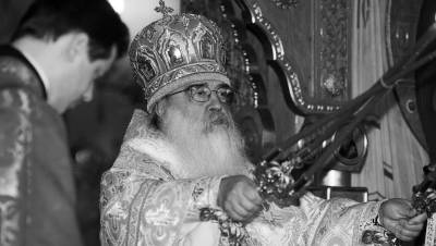 В РПЦ подтвердили кончину митрополита Филарета