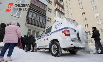 Рассказы очевидцев о пожаре в Екатеринбурге: «Умираем, задыхаемся»