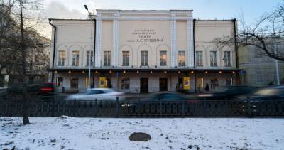 Театр имени Пушкина поддержал идею открыть пункт вакцинации от COVID-19