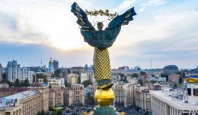 Киев оказался в ТОПе престижного рейтинга городов мира: в чем столица Украина среди лучших