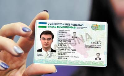 В Узбекистане с начала года выдали свыше 16,4 тысячи ID-карт