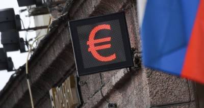 Курс евро на Мосбирже опустился ниже 90 рублей впервые с 4 января