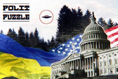 Киевский аналитик указал на вассальную участь Украины