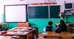 Родители школьников в Адыгее раскритиковали формат дистанционного обучения
