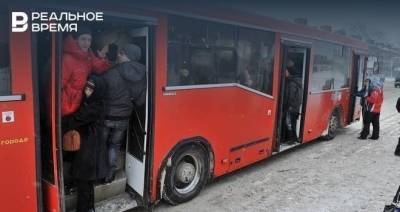 Перевозчики Казани попросили увеличить стоимость проезда до 35 рублей