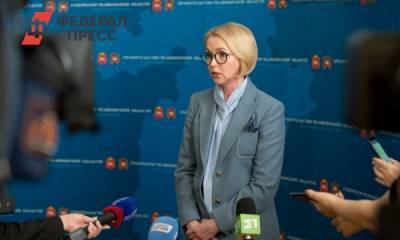 Ирина Гехт рассказала о вакцинации правительства Челябинской области