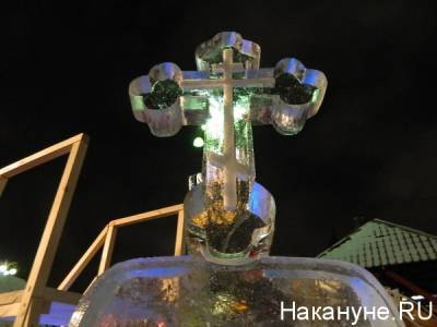 В Свердловской области не будут вводить специальных ограничений на Крещение