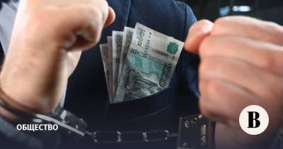 В Госдуму внесен законопроект о денежной компенсации за незаконное задержание