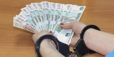 Российская семья пойдет под суд за обналичивание свыше 1,3 млрд рублей