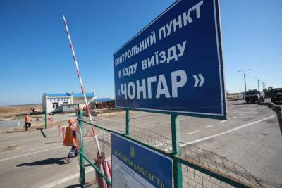Житель Запорожья на автомобиле пытался прорваться через КПВВ в Крым