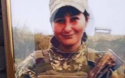 На Донбассе погибла 29-летняя военнослужащая