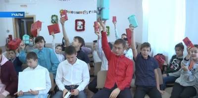 Илшат Тажитдинов сделал подарки детям из центра «Семья»