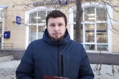 Пресс-секретарь бывшего схимонаха Сергия получил 15 суток за возбуждение ненависти