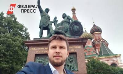 Соратника Сергия Романова арестовали в Екатеринбурге за репост в соцсети
