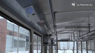 В общественном транспорте Ульяновска очистят воздух