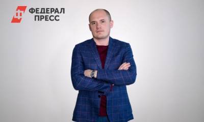 В Екатеринбурге появился второй кандидат на должность мэра