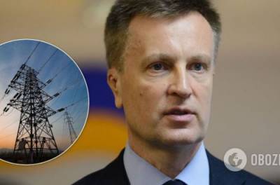 На западе стали выражать недовольство из-за покупки Украиной тока с Белорусской АЭС