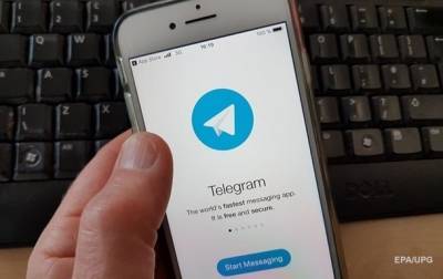 Пользователи WhatsApp массово переходят на Telegram
