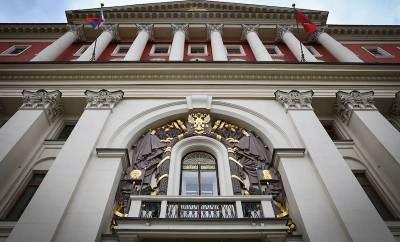 Омбудсмены попросили мэра Москвы освободить частные образовательные учреждения от уплаты аренды