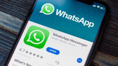 Новое условие в Whatsapp: или соглашайтесь на передачу данных, или отключайтесь