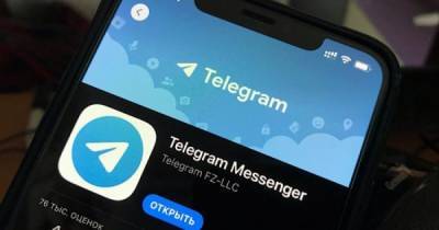 Telegram стал вторым приложением по количеству скачиваний в США — The Telegraph