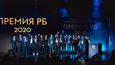Двенадцать российских компаний вошли в число номинантов Международной премии РБ