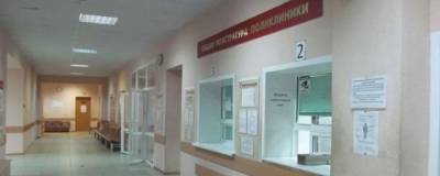 Новая модульная поликлиника открылась в Неклиновском районе