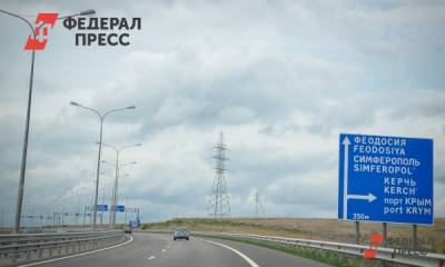 Украинец пытался на машине прорваться через границу в Крым