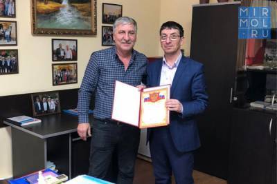 Журналист Багавутдин Самадов получил благодарность от начальника Управления отделения ПФР по РД в Карабудахкентском районе
