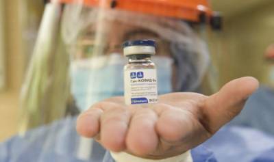 Побочные эффекты минимальные: в Аргентине оценили вакцину "Спутник V"