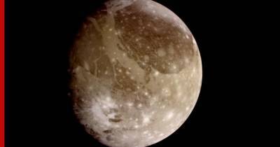 Зафиксирован неожиданный сигнал, исходящий от одного из спутников Юпитера