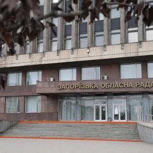 Депутаты Запорожского облсовета определились с руководящим составом большинства комиссий