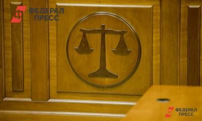 Суд Петербурга рассмотрит иски о запрете аниме и творчества Моргенштерна