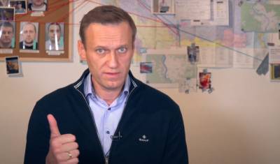 ФСИН потребовала посадить Навального по делу «Ив Роше»