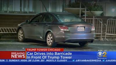 Женщина за рулем протаранила башню Трампа