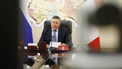 В Вологодской области продлили режим повышенной готовности до февраля