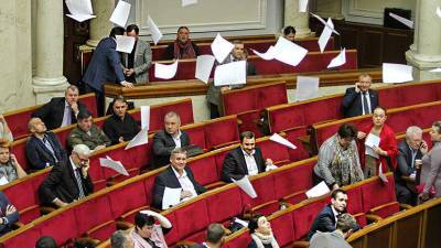 Рада сэкономила 30 млн. гривен на депутатах-прогульщиках