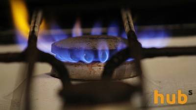 Минэнерго и «Нафтогаз» представили два плана по снижению цен на газ
