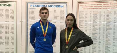 Карельские легкоатлеты завоевали "золото" на соревнованиях в Москве