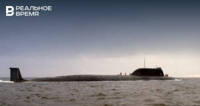 Подлодка «Казань» завершает испытания и готовится к передаче флоту